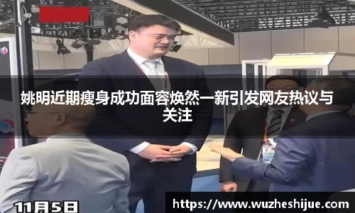芒果体育官方网站