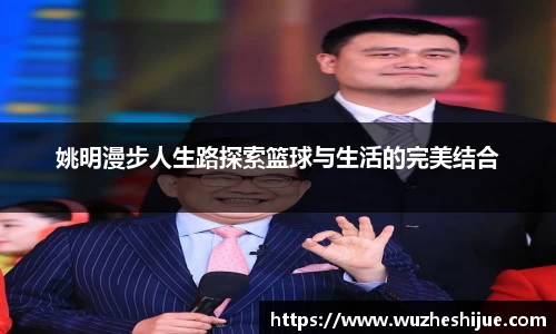 芒果体育官方app下载