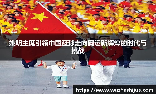 芒果体育官方app下载