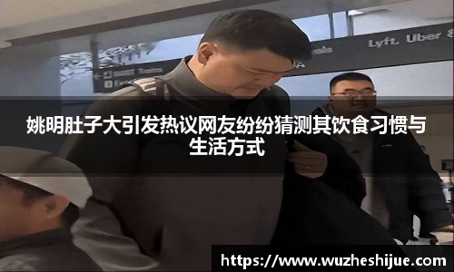 芒果体育官方app下载