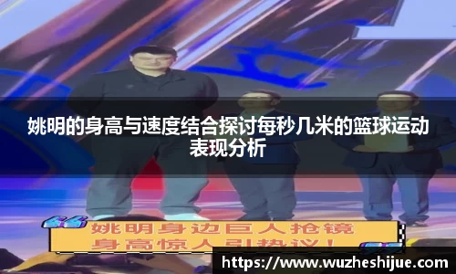 芒果体育官方app下载