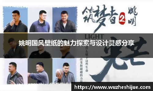 芒果体育官方网站