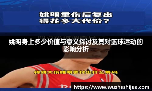 芒果体育官方网站