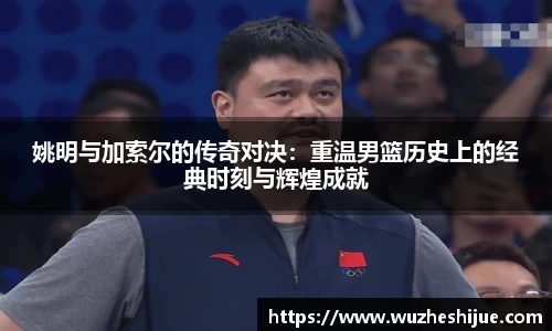 芒果体育官方app下载