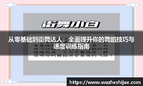 芒果体育