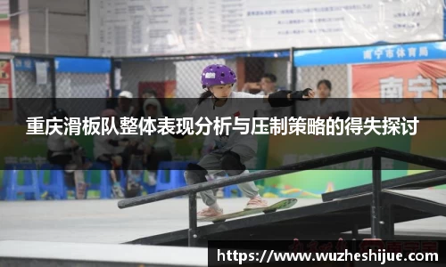 芒果体育官方网站