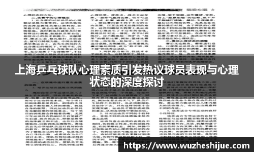 芒果体育登录注册