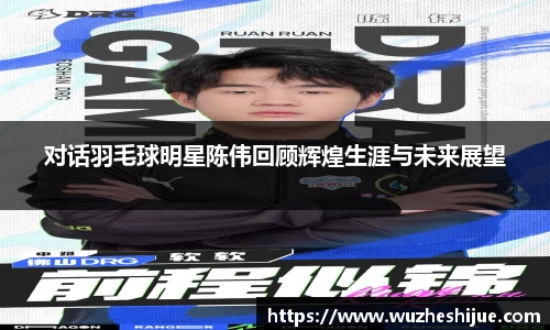 芒果体育官方app下载
