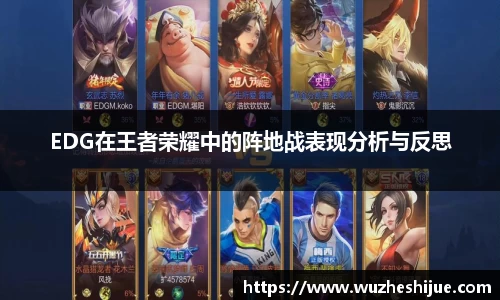 芒果体育官方网站