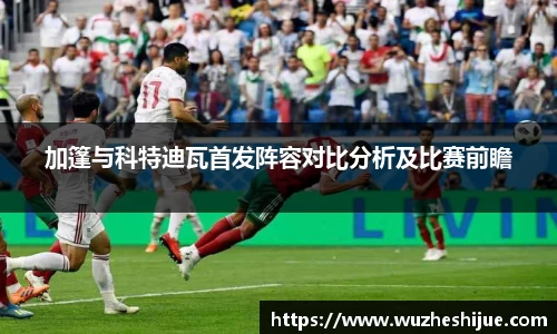 芒果体育官方网站