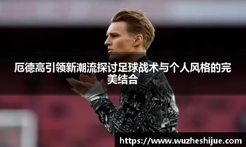 芒果体育官方网站