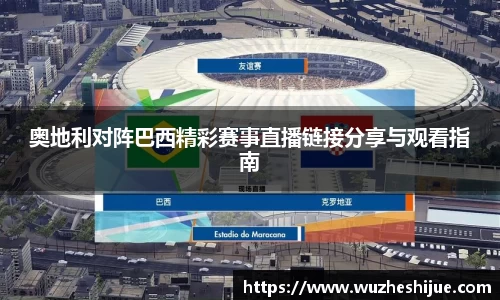 芒果体育官方app下载