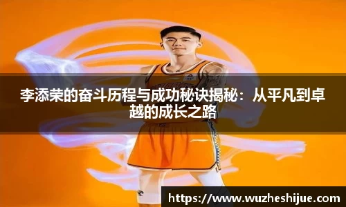 芒果体育官方网站
