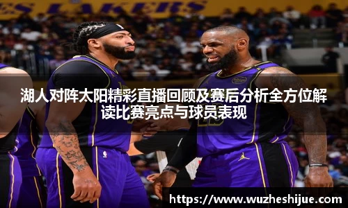 芒果体育官方app下载