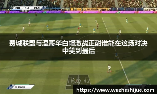 芒果体育官方网站