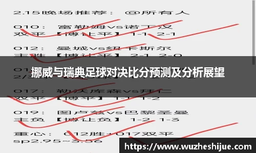 芒果体育登录注册