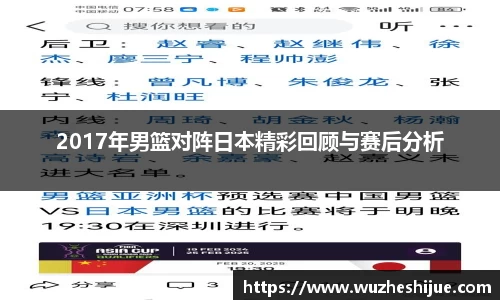 芒果体育官方网站