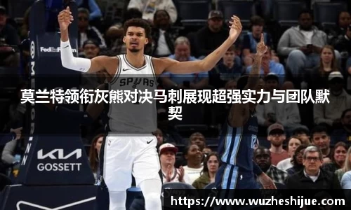 芒果体育官方网站
