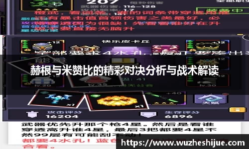 芒果体育官方app下载