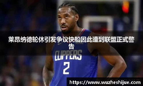 芒果体育官方网站
