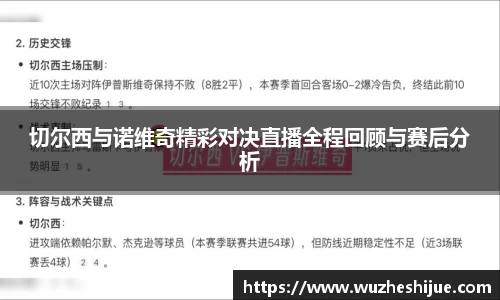 芒果体育官方app下载