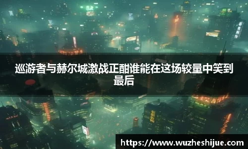 芒果体育官方app下载