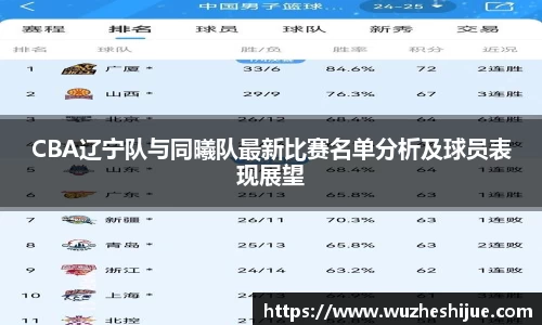 芒果体育官方网站