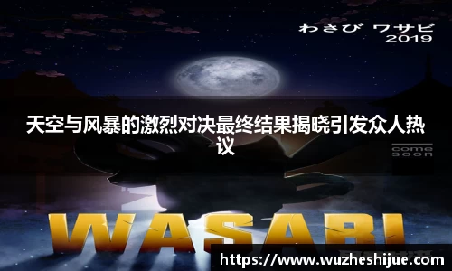芒果体育登录注册