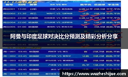 芒果体育登录注册