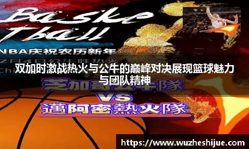 芒果体育登录注册