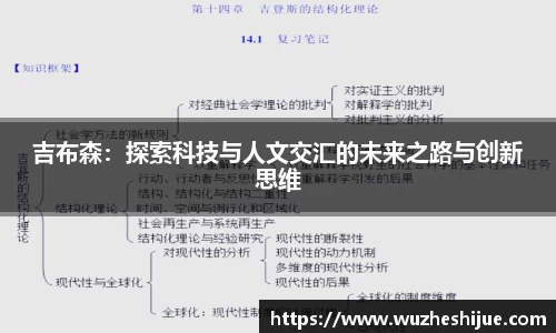 芒果体育官方网站