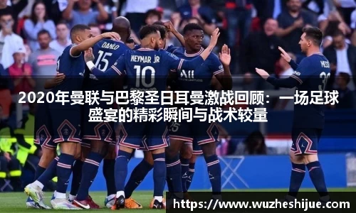 芒果体育