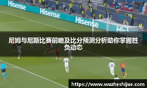 芒果体育