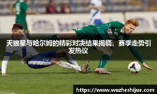 芒果体育官方app下载