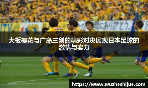 芒果体育官方网站