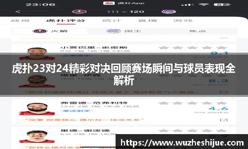 芒果体育官方app下载