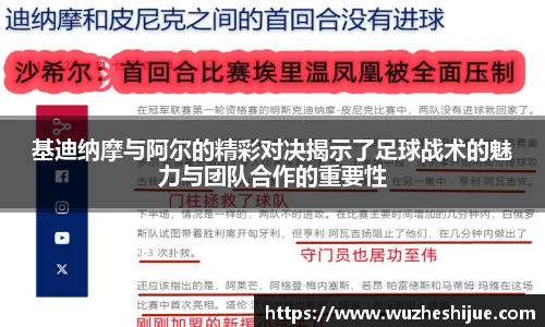 芒果体育官方网站