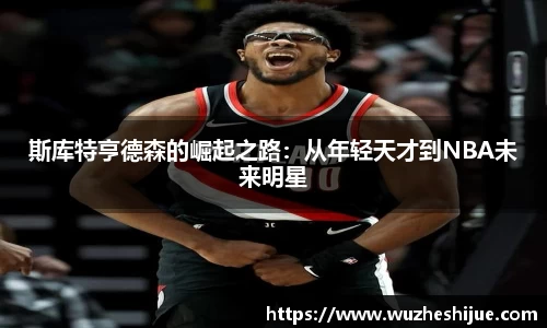 芒果体育官方网站