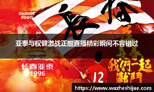 芒果体育官方网站