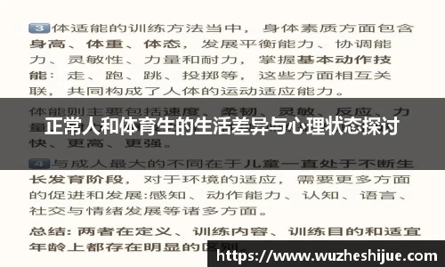 芒果体育