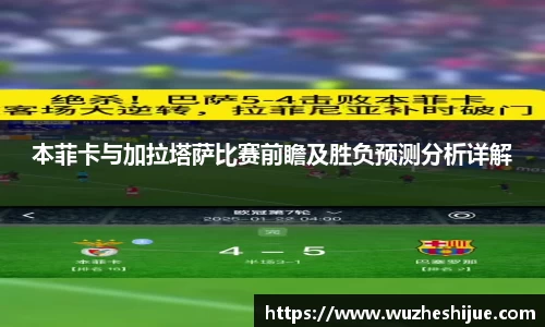 芒果体育官方网站