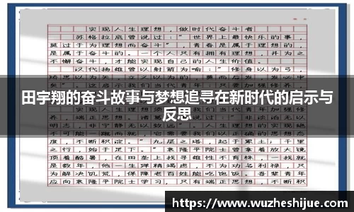 芒果体育官方app下载