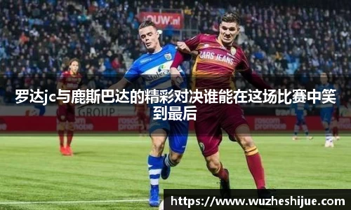 芒果体育官方app下载