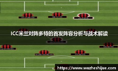 芒果体育官方app下载