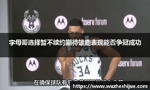 芒果体育官方网站