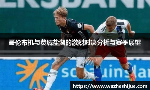 芒果体育官方网站