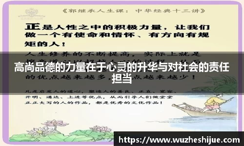 芒果体育登录注册