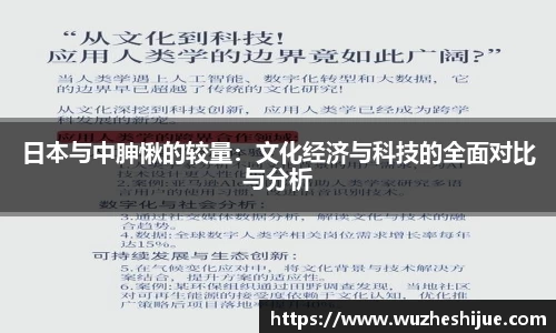 芒果体育官方网站