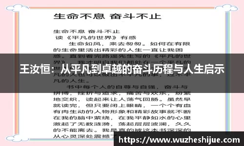 芒果体育官方网站