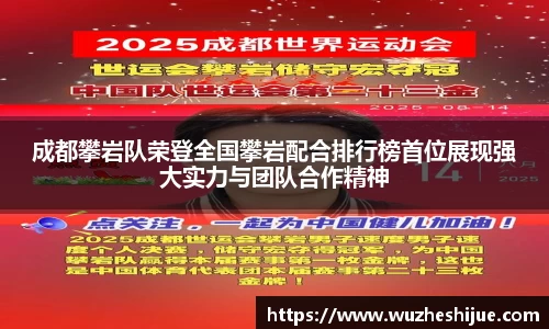 芒果体育官方app下载